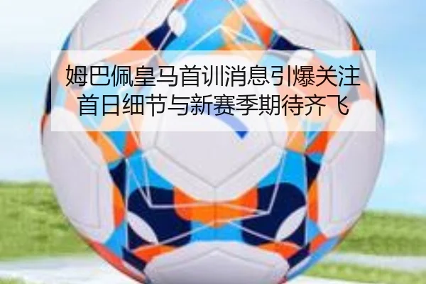 img_1780296470622_4_1_418.jpg